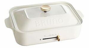 ★新品★送料無料★BRUNO コンパクトホットプレート BOE021-WH （ホワイト）