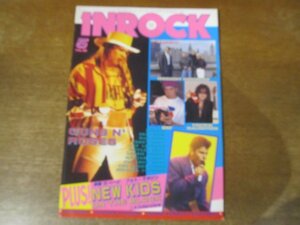 2402MK ● Inrock Inlock 101/1992.5 ● Guns and Roses/Ingwei Malmsteen/Skid Row/Bon Jovi/Nkotb