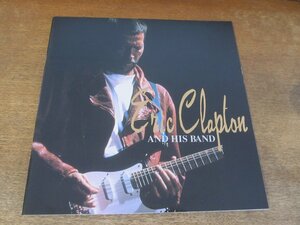 2402MK●コンサートパンフレット「エリック・クラプトン Eric Clapton AND HIS BAND JAPAN TOUR 1993」●ツアーパンフ/来日公演/チラシ付