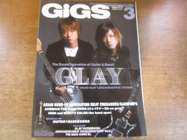 2025年最新】Yahoo!オークション -radwimps(GIGS)の中古品・新品 2025年最新】Yahoo!オークション -radwimps(GIGS)の中古品・新品