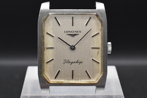 ジャンク LONGINES Flagship Ref:4026 428 ロンジン フラッグシップ スクエア シルバー文字盤 手巻き メンズ 腕時計 ■21973