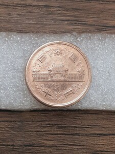 ヴィンテージコイン 昭和27年 ギザ10 10円青銅貨 S27G10060216
