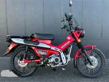 新車未使用　HONDA　CT125　ハンターカブ　レッド　2023年式　エンジン始動　未登録　バイク　小型二輪　車両　キャンプ　釣り　アウトドア_画像1