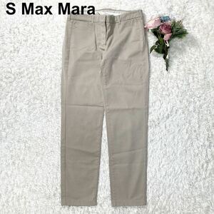 S Max Mara エスマックスマーラ パンツ 170/72 ベージュ レディース チノパン B22413-128