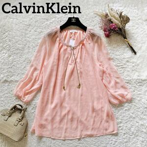  unused CalvinKlein Calvin Klein tops tunic L lady's chiffon pink Y52316-09