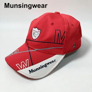 Munsingwear マンシング ウェア ゴルフ スポーツ トレーニング 帽子 キャップ ゴルフキャップ 56〜59cm メンズ B12430-150