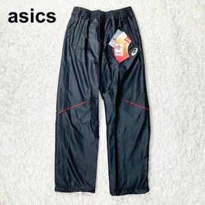 未使用 asics アシックス モーションサーモ ジャムジー ASブレーカーパンツ メンズ M B22413-119