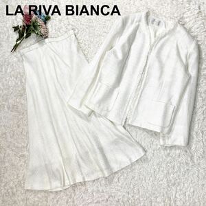 LA RIVA BIANCA ラリバビアンカ セットアップ スカートスーツ ノーカラージャケット スカート ラメ 入学式 9号 M レディース B22413-99