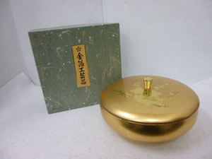 【M39499】蓋付菓子器 金箔工芸品 洋金箔 金沢金箔工芸品 伝統工芸 漆器 菓子器 未使用保管品