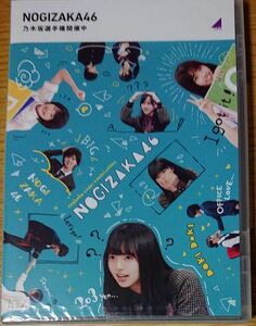 【未開封】乃木坂46 Blu-ray/乃木坂選手権開催中 ポストカード