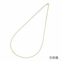 【18金/K18刻印有り】45cm/1,2mm/喜平ネックレスチェーン/イエローゴールド/メンズ/レディース_画像8