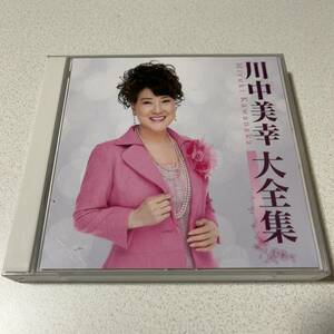 美品ディスク　全32曲　2枚組CD　川中美幸　大全集　 　