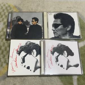 井上陽水(&奥田民生)　CD 3品(4枚)セット(GOLDEN BEST(スリーブケース付き,2枚組,美品) , レ・ヴュー　, ショッピング )