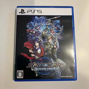 【PS5】 STAR OCEAN THE SECOND STORY Rスターオーシャン PS5ソフト