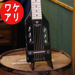 特価 訳あり Traveler Guitar トラベラーギター Ultra-Light Acoustic Standard Gloss Black エレキギター 検品調整済 ギグバッグ付