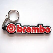 Brembo(ブレンボ)　ラバー製キーホルダー 送料無料 　③_画像1