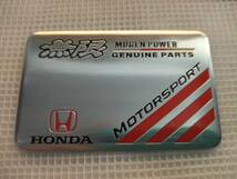 【送料無料】無限 HONDA MOTORSPORT　エンブレムプレート　横8cm×縦5cm ② _画像1