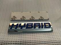 【送料無料】HYBRID(ハイブリッド) 3Dエンブレム（両面テープ付） メッキシルバー／ブルー 横7.5cm×縦2cm×厚さ2.5mm ②_画像1