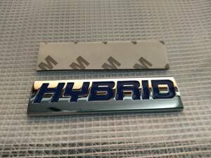 【送料無料】HYBRID(ハイブリッド) 3Dエンブレム（両面テープ付） メッキシルバー／ブルー 横7.5cm×縦2cm×厚さ2.5mm ②