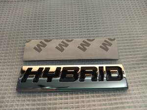 【送料無料】HYBRID(ハイブリッド) 3Dエンブレム（両面テープ付） メッキシルバー／ブラック 横7.5cm×縦2cm×厚さ2.5mm ①