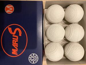 Daiwa Mars Mars Ball Marse Rubber Mal Ball M M M M Ball 6 Ball Set Новая неиспользованная бесплатная доставка анонимная доставка