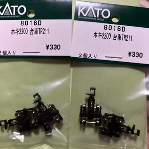 KATO カトー ASSY ホキ2200 台車TR211 2セット