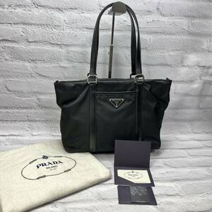 【1円スタート】人気 プラダ PRADA トートバッグ レディース BR2311 Gカード付き ナイロン バッグ 京都高島屋 