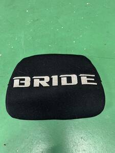  BRIDE ブリッド ヘッド用チューニングパッド 