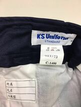 KS Uniform アウトレット パンツ　ズボン　スラックス　作業ズボン　メンズ　綿100% 厚手　ネイビー　ワンタック　 73cm　未使用_画像8