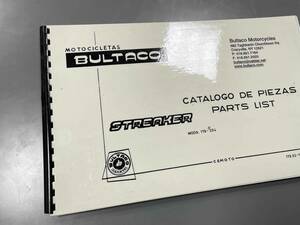 超貴重　美品　BULTACO STREAKER 125　ブルタコ　ストリーカー　パーツカタログ