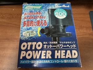 Marfiedマーフィード OTTO POWER HEAD ６００ オットーパワーヘッド