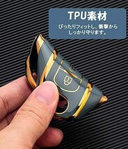 マツダ スマートキーケース TPU キーカバー CX-5/3 デミオ アテンザ ブラック×シルバー3_画像4