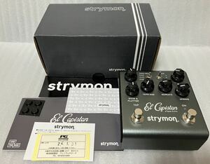 strymon El Capistan V2