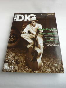 THE DIG N11 1997 год 3*4 месяц номер / отдельный выпуск музыка * жизнь [ The *tig](sinko- музыка )