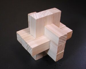 【現代アート】9本組木(I型) 難易度3 組木パズル 極美品 新品未使用 組木細工