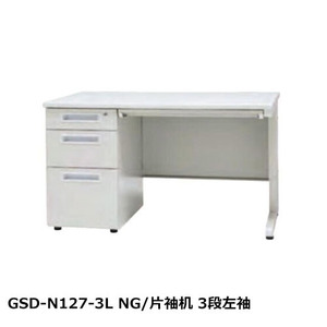 ★本州送料無料★ 新品オフィスデスク　GSD-N127-2L NG（グレー）　片袖机W1200 2段左袖　