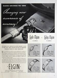 稀少・時計広告！1940年エルジン 時計広告/Lord Elgin/Lady Elgin/Watches/W