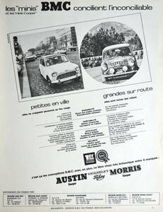 稀少！1967年ミニ・クーパー広告/BMC/Austin Cooper/Morris Cooper/旧車/Z