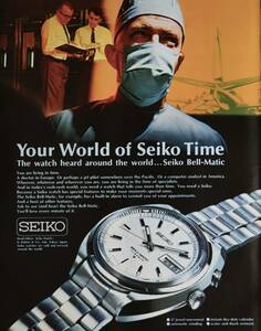 稀少・時計広告！1970年セイコー 時計広告/Seiko Bell-Matic Watch/昭和レトロ/ドクター/Y