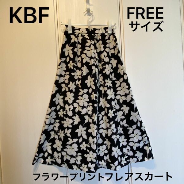 KBF フラワープリント フレアスカート　FREE 花柄　黒　ブラック