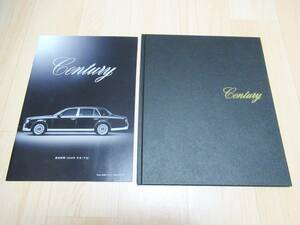  new model Century UWG60 hard cover main catalog pre catalog attaching 