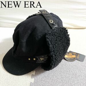 キャップ 帽子 黒 ボア フライトキャップ 耳当て ニューエラ NEWERA 新品 レディース メンズ 可愛い 訳あり