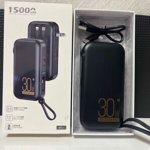 モバイルバッテリー ケーブル内蔵 15000mah 大容量 携帯充電器 