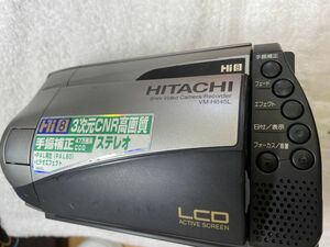 HITACHI VM-H845L