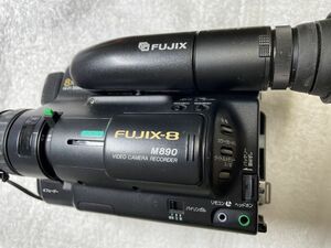 FUJIX-8 M890