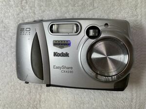 Kodak EasyShare CS4230