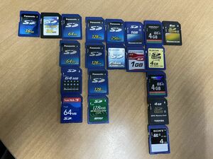 SDカード20枚まとめ