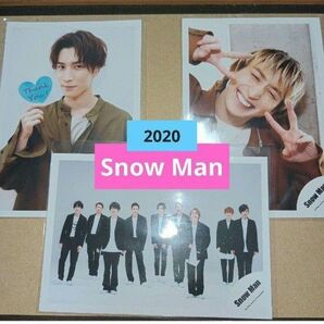 レア　Snow Man 2020 公式写真 オフショ　1st Anniversary グッズ　CFB　佐久間　しょっぴー