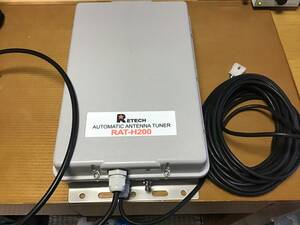 RAT-H2000 HFオートアンテナチューナー