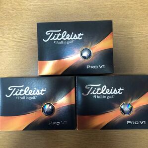 タイトリスト プロV1 PROV1 ゴルフボール 2023年モデル 1ダース(12個) ×3セット 新品 Titleist